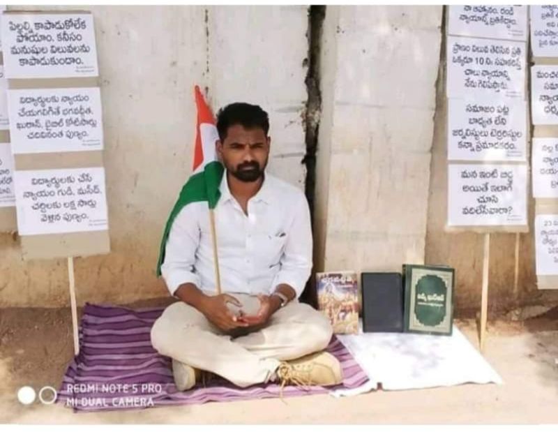 kota_shyam kumar independent candidate services